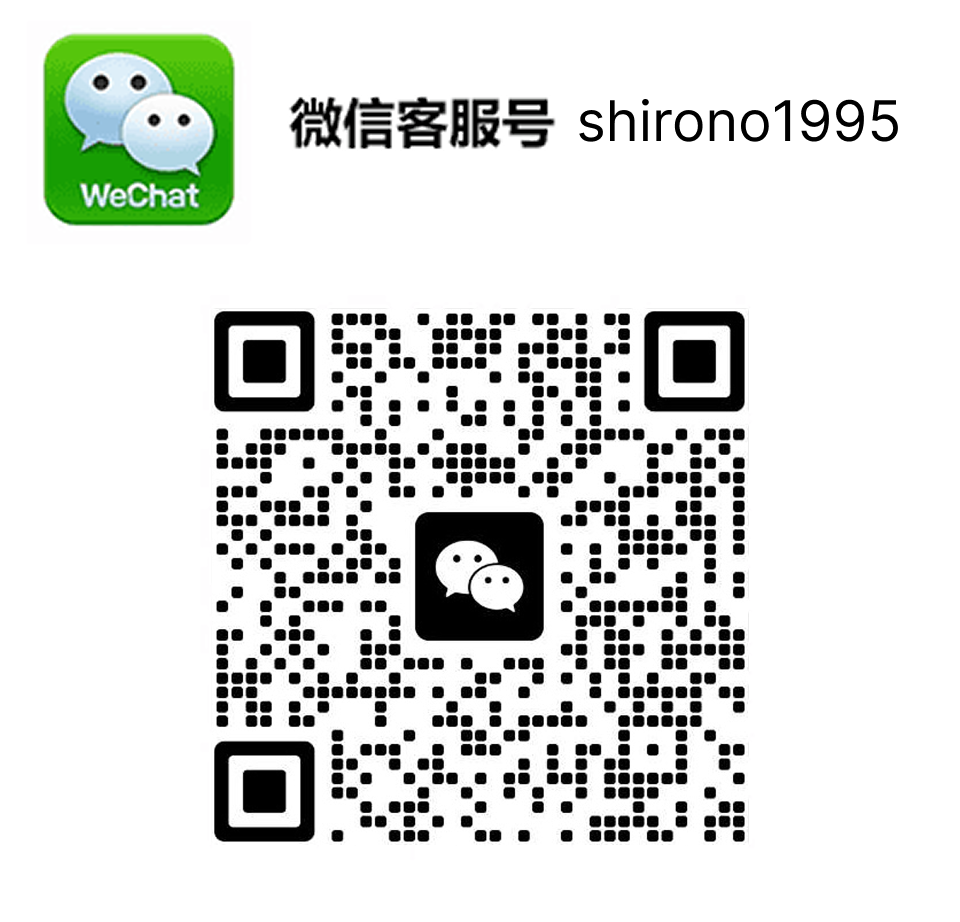 wechat