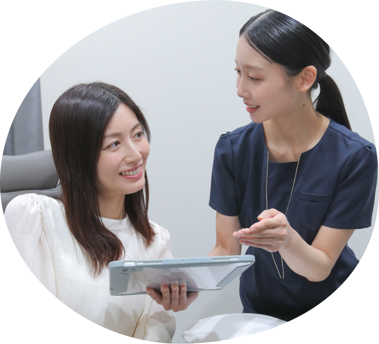 シロノクリニックについて